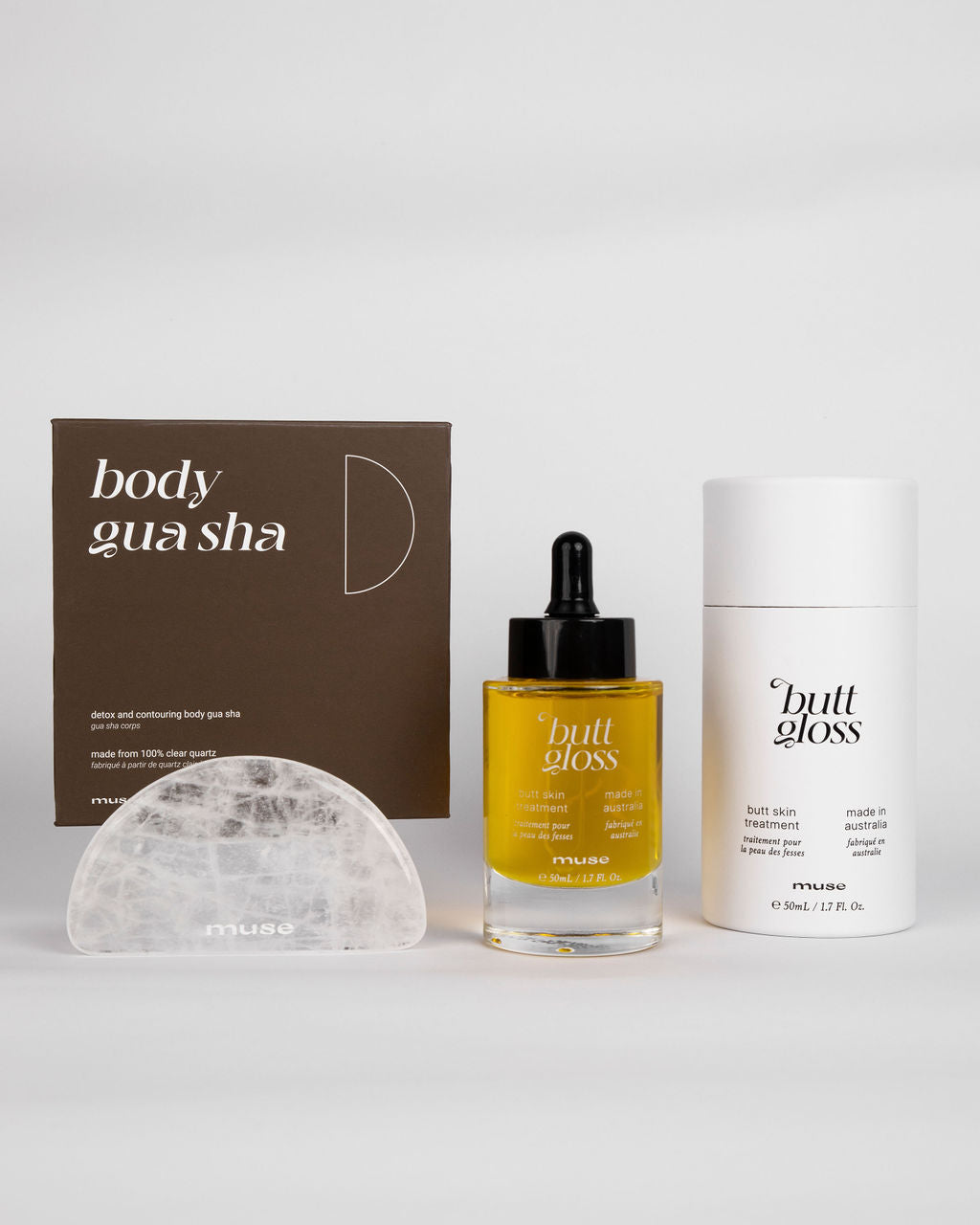 SOLD OUT*** Butt &amp; Body Contouring Set